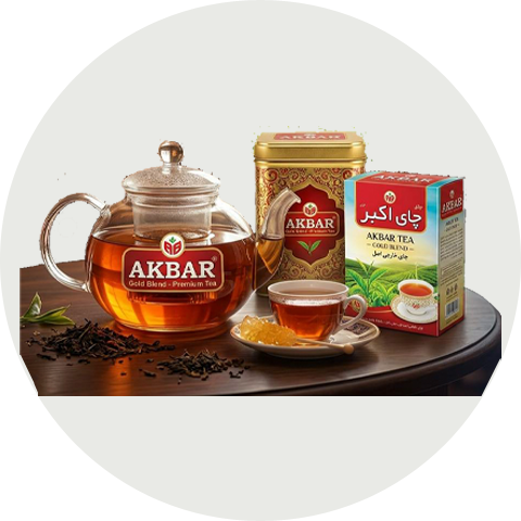 چای اکبر چای اکبر